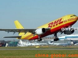dhl,ups,ems代理,东莞深圳国际空运快递